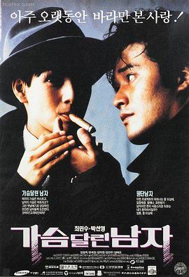 随机推荐喜剧