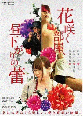 喜剧片排行榜第五