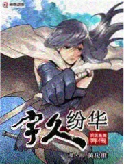 相声小品合集